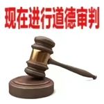 躺床上被创了