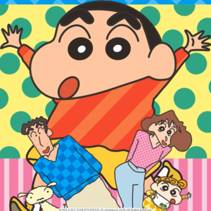 《蜡笔小新》：野原一家的执着日常，笑到停不下来