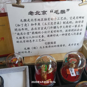文学性、改编与作者性：北上电影节日本新片拾遗
