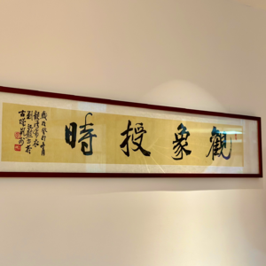 上升/太阳/月亮到底哪个才是真实的自己