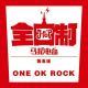 One OK Rock-全日制06