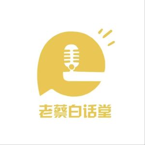 老蔡聊车005丨2025汽车销量盘点之中型SUV篇：新能源为何不再霸榜？