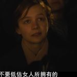 又见光明处