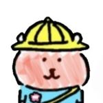 你龙吗