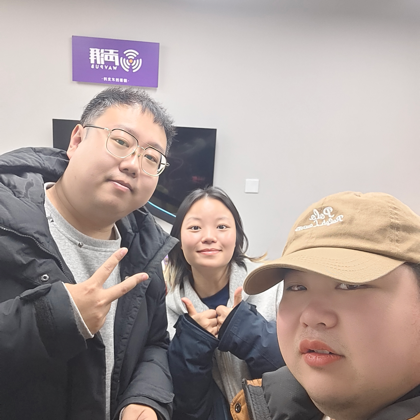 EP81 臭外地的在北京