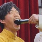 老松子
