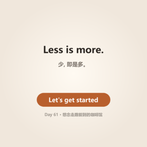 Day 61 · Everything Is a Drive | 想念走路能到的咖啡馆