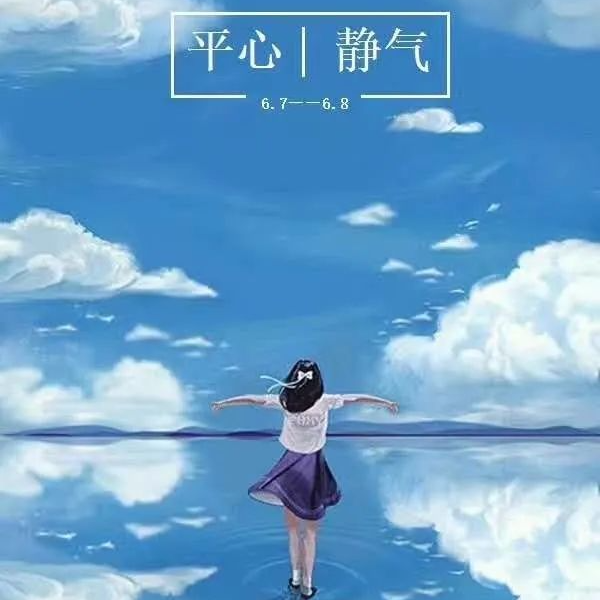 嘚啵嘚啵