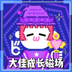 Vol.21 【生活秩序大整理】整理衣橱的后劲好大，精简衣橱指北