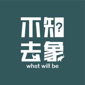 Vol.04 透过穿衣风格看时代情绪｜格雷系与松弛感