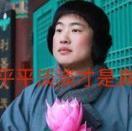 豆豆_T11e