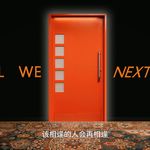 蜂蜜抽子加雷碧