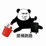 老玻璃666
