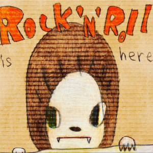 Vol.058 我不做人了!我要摇滚!