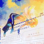 Yi_31K4