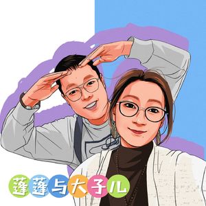 你当像鸟飞往你的山（50）