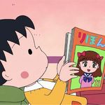 珍珍迦尤