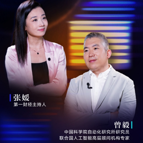 人工智能未来能修炼为一个“孔子”？| 两说