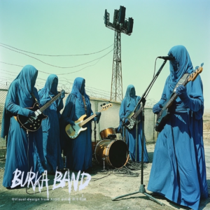 VOL.12 布卡之下：我们仍要看见阿富汗女性