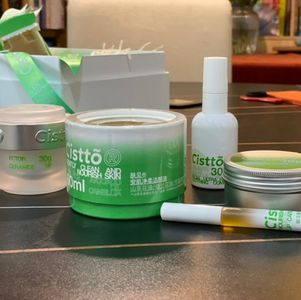 vol.90｜塞林格、王小波，国货护肤品和脑科学