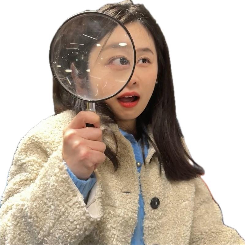 你好小葵