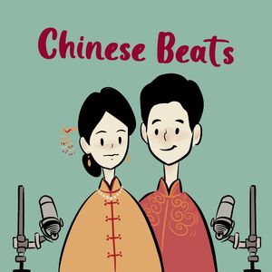 Chinese Beats