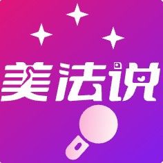 podcaster-avatar
