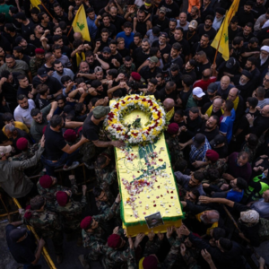 汉语朗读 |《现代“特洛伊木马”：详解黎巴嫩寻呼机爆炸案》|《纽约时报》深度报道