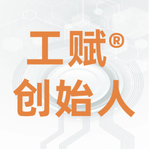 Vol.07 当前机器人出海是何种模式?