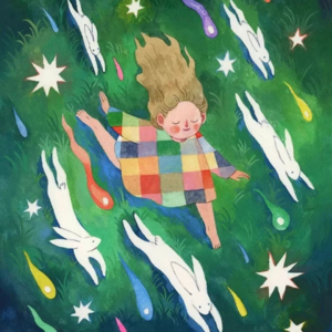 E009 我不规则但我真诚以待,我不非凡但我心怀美好