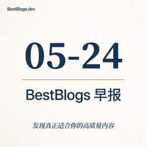 EP66 · Claude 护网万漏、快模型慢工程、Skill 反直觉 · 05-24 早报