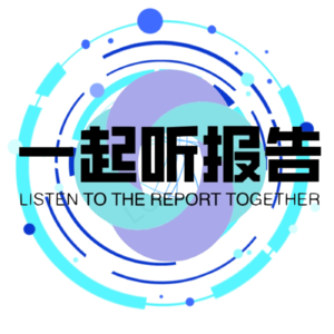 E14.水晶、转运珠、五行手链，为什么突然在海外卖爆了？