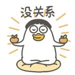 椰丝球儿