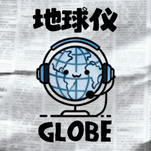 药店医保报销落地，宫廷惠政暖透市井