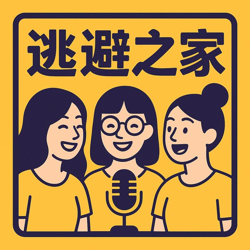 podcast-avatar