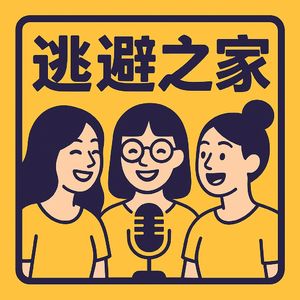 podcaster-avatar