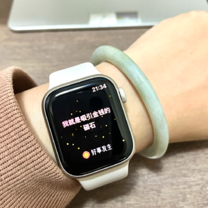 002 花钱省钱,适度且开心才是最大本钱:双菱串台小豆米