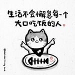 葱爆羊肉_