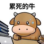 七行_Anne