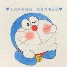 青海草