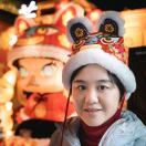 十九弦