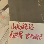 青仔x