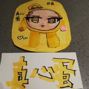 S1E22 真正的“富养”，是给孩子更多可能