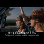 创造日常之外的可能