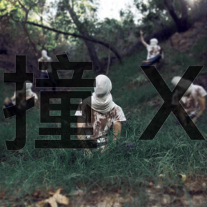 【听友投稿】真实灵异经历14则