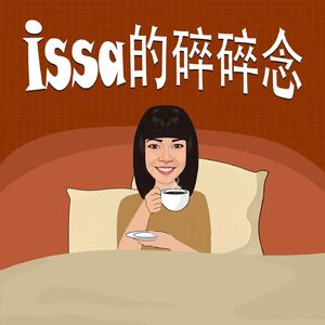 12. 我在印度尼西亚的生活以及年度总结