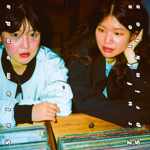 【Jué Music】Easy Monday Listening 12.2