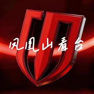 EP08:费利佩连场倒钩,这是什么天神下凡