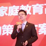 张峰-幸福基本功