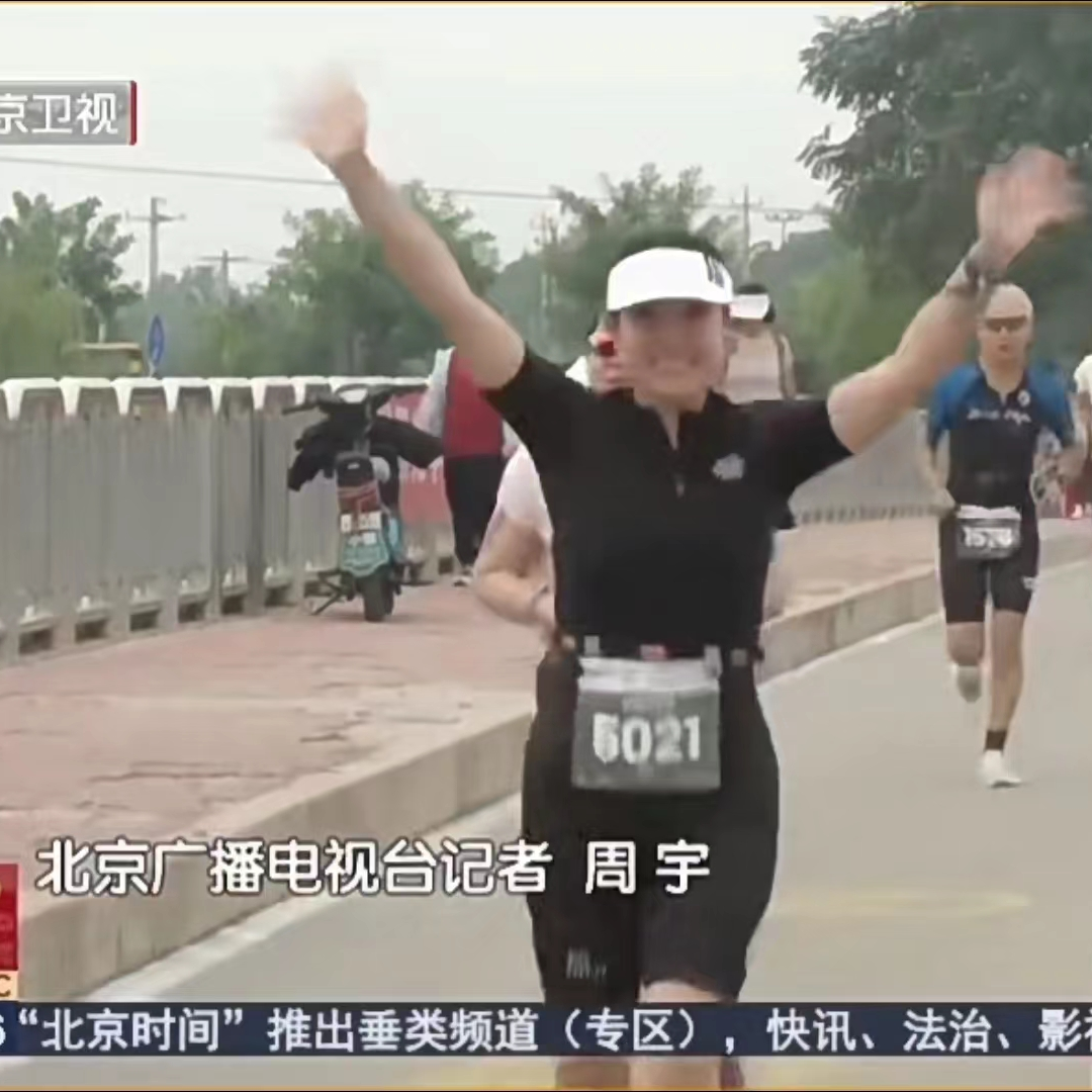 在下不才|铁三新手播客